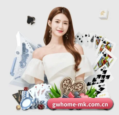 mk登录入口 APP